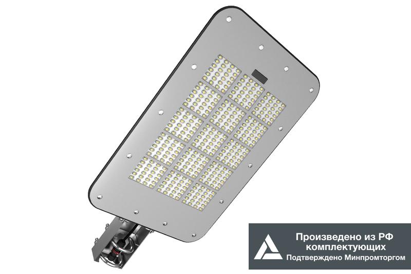 Светильник LE-СКУ-32-200-5943-67Х LED-effect 5943