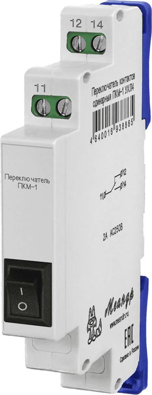 Переключатель контактов ПКМ-1 2А AC250В УХЛ4 Меандр A8302-16938865
