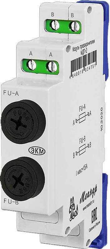 Модуль держателей предохранителей МДП-2 10А AC250В УХЛ4 для установки двух плавких вставок Меандр A8302-16938902