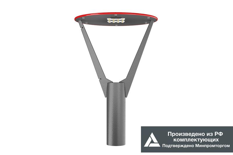 Светильник LE-СТУ-36-035-6217-67Д LED-effect 6217