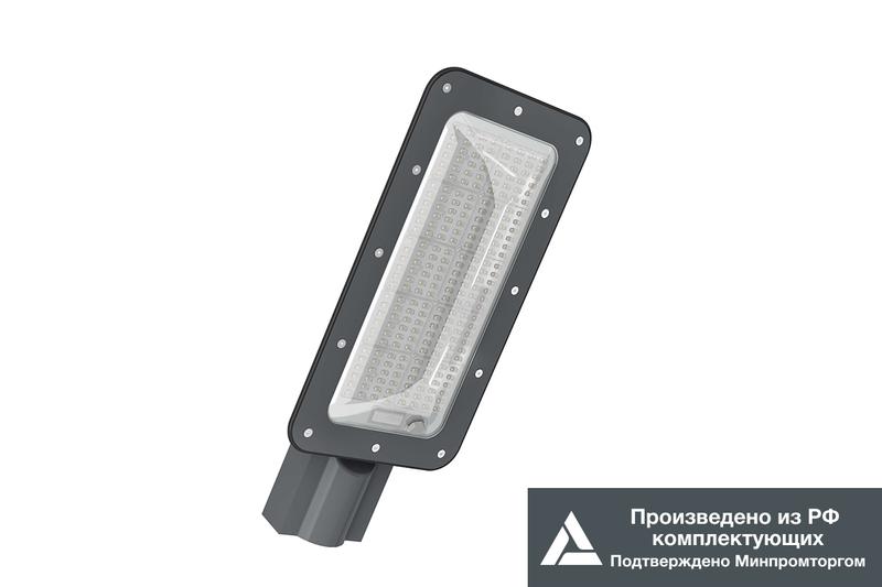 Светильник LE-СКУ-32-125-7164-67Х+LE0757 KEDR 3.0 IK10 LED-effect 7164+LE0757