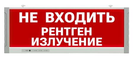 Светильник светодиодный TLEM 01-1-C17 Не входить! Рентген излучение! БАП 1.5ч Technolux 719617