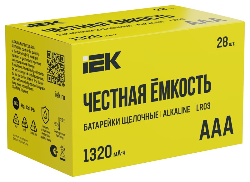 Элемент питания алкалиновый AAA/LR03 Alkaline бокс (уп.28шт) IEK ABT-LR03-OP-B28
