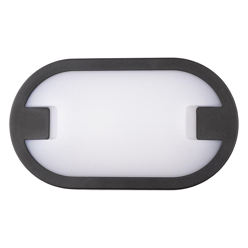 Светильник светодиодный "Банник" PBH-PC8-OA 15Вт 4000К IP65 ЖКХ ДБП пылевлагозащ. black черн. JazzWay 5048492