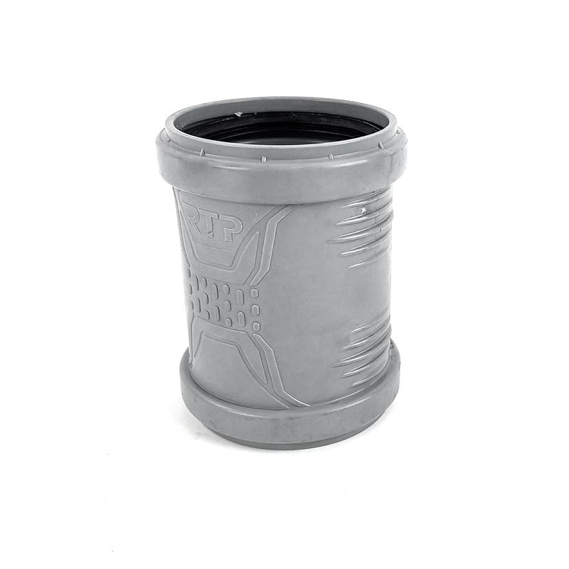 Муфта надвижная ремонтная (без перегородки) ВК ПП 75 сер. RTP 36362