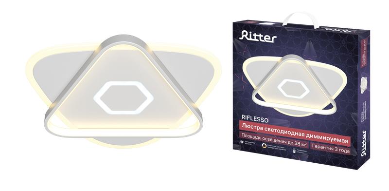 Люстра светодиодная RIFLESSO 90Вт 520х520х60мм 38кв.м потолочная ДУ 3 режима диммир. бел. Ritter 52305 9