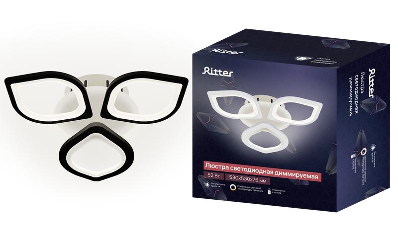 Люстра светодиодная TERAMO 52Вт 480х480х75мм 17кв.м потолочная ДУ 3 режима диммир. бел. Ritter 52359 8