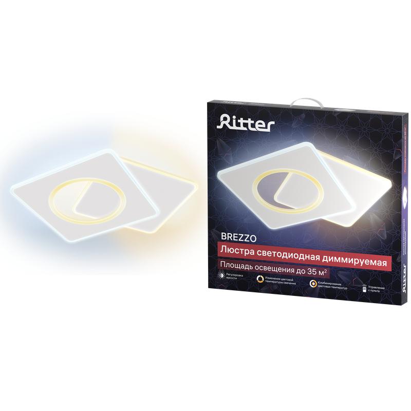 Люстра светодиодная BREZZO 100Вт 755х600х50мм 44кв.м потолочная ДУ 3 режима диммир. бел. Ritter 52390 1