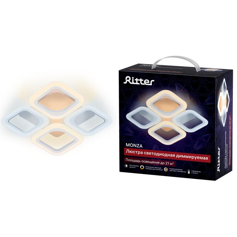 Люстра светодиодная MONZA 52Вт 355.5х355х75мм 20кв.м потолочная ДУ 3 режима диммир. бел. Ritter 52395 6