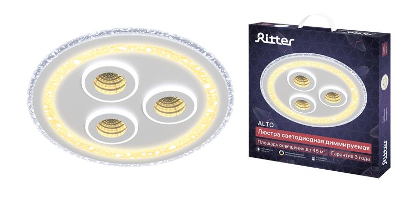 Люстра светодиодная ALTO 120Вт 470х50мм 45кв.м потолочная ДУ 3 режима диммир. бел. Ritter 52307 3