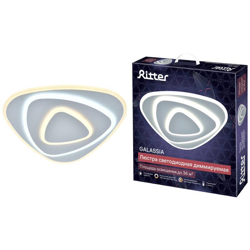 Люстра светодиодная GALASSIA 110Вт 2700К+6400К/4200К/6400К+2700К 470х460х55мм 36кв.м ДУ 3 режима диммир. бел. Ritter 51584 9