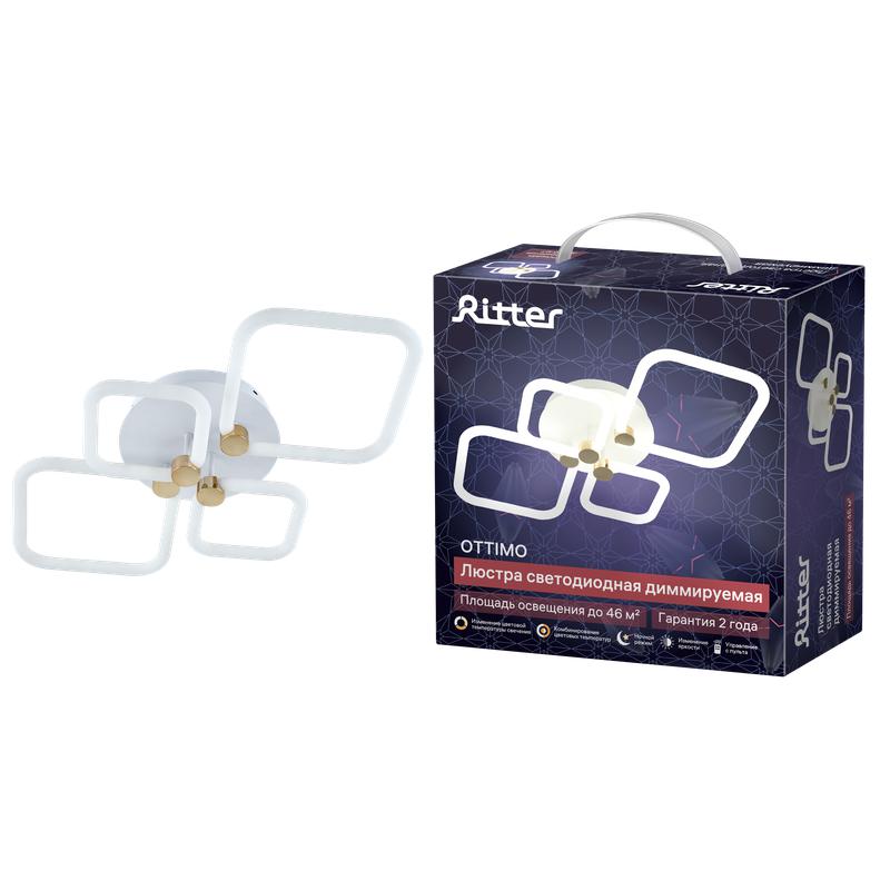 Люстра светодиодная OTTIMO Алиса 102Вт 2700К+6400К/4200К/6400К+2700К 720х425х130мм 46кв.м ДУ диммир. бел./зел. Ritter 51616 7