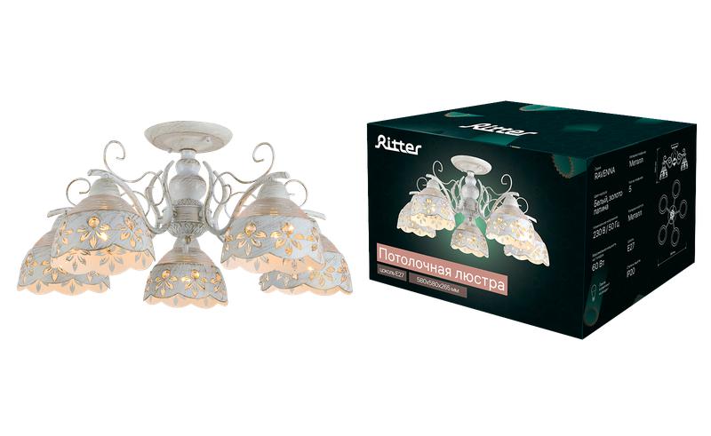 Люстра RAVENNA 5хE27 580х580х265мм потолочная метал. бел. Ritter 52513 4