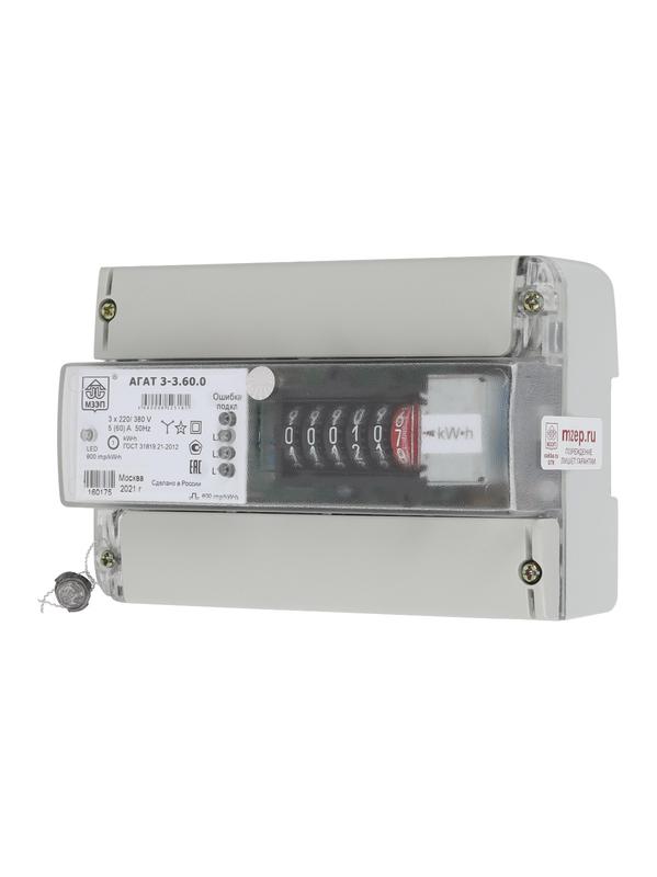 Счетчик АГАТ 3-3.60.0 3ф однотариф. МЗЭП 4680008523181