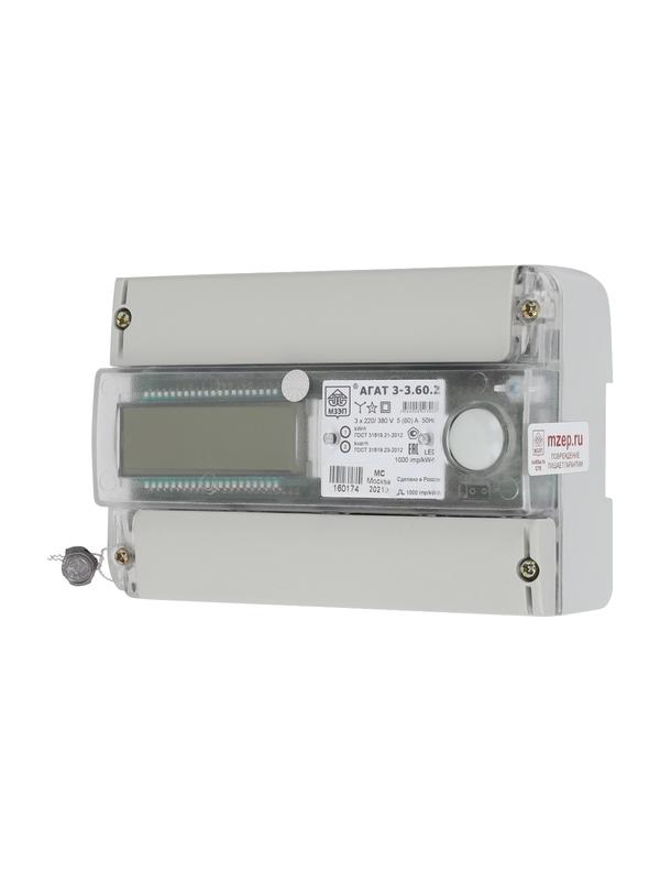 Счетчик АГАТ 3-3.60.2 3ф многотариф. МЗЭП 4680008523068