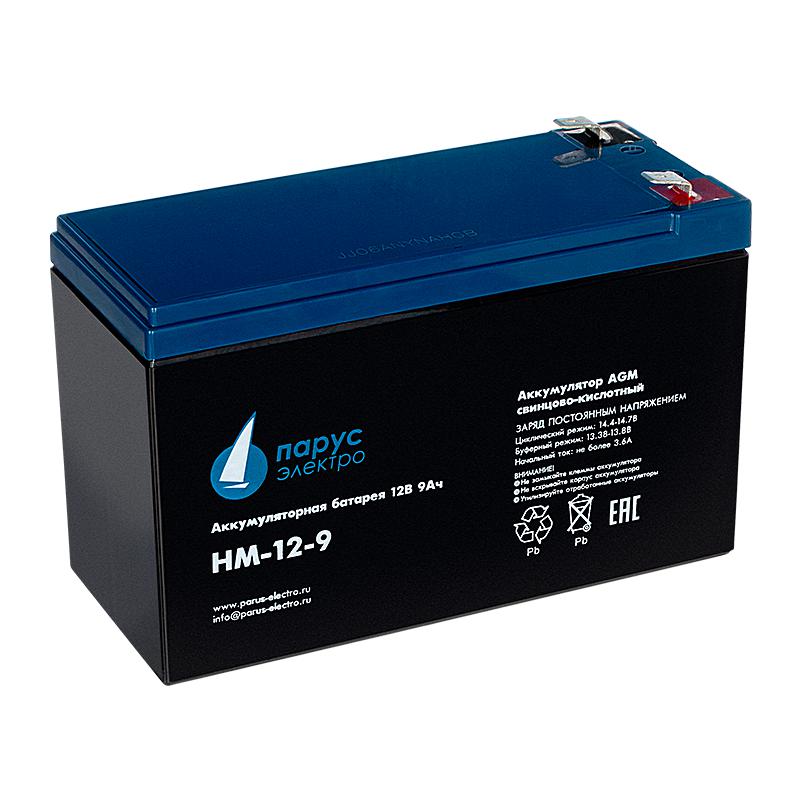 Батарея аккумуляторная HM-12-9 свинцово-кислотная 12В/9А.ч ПарусЭлектро HM-12-9