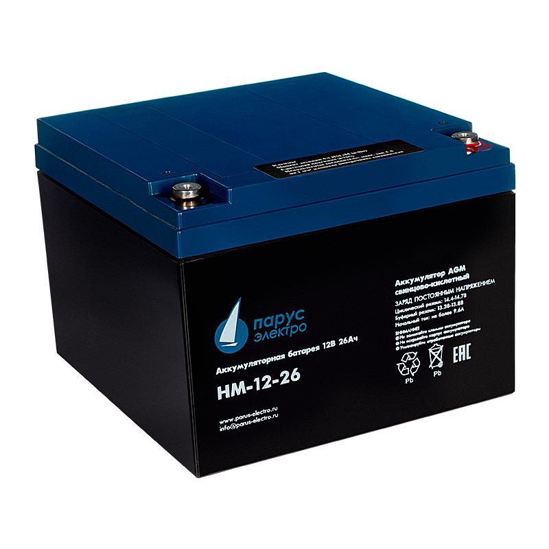 Батарея аккумуляторная HM-12-26 свинцово-кислотная 12В/26А.ч ПарусЭлектро HM-12-26