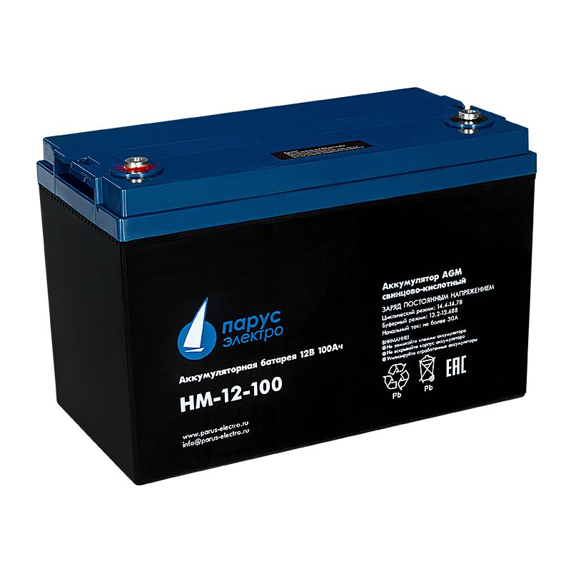 Батарея аккумуляторная HM-12-100 свинцово-кислотная 12В/100А.ч ПарусЭлектро HM-12-100