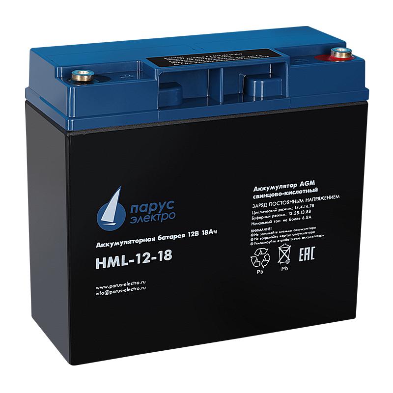 Батарея аккумуляторная HML-12-18 свинцово-кислотная 12В/18А.ч ПарусЭлектро HML-12-18