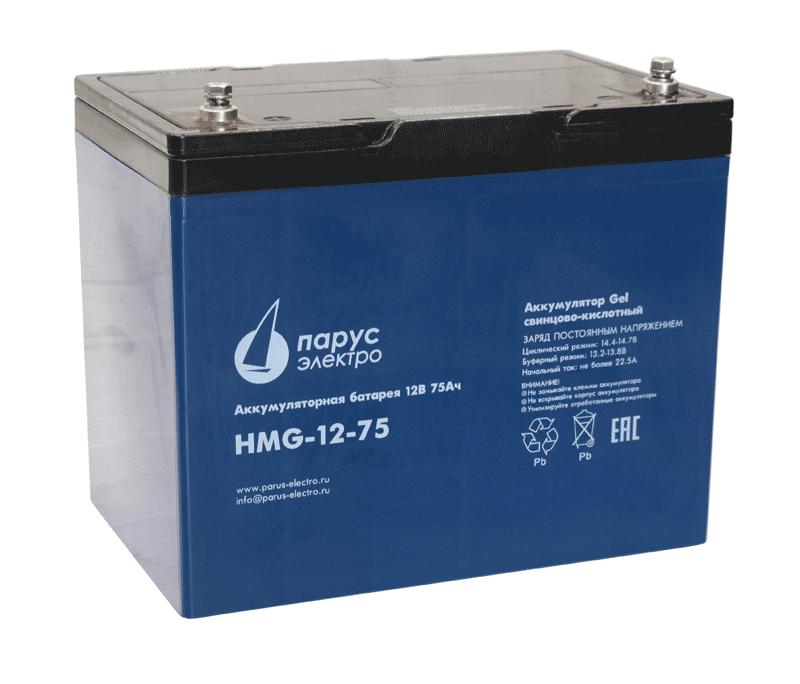 Батарея аккумуляторная HMG-12-75 гелевая 12В/75А.ч ПарусЭлектро HMG-12-75