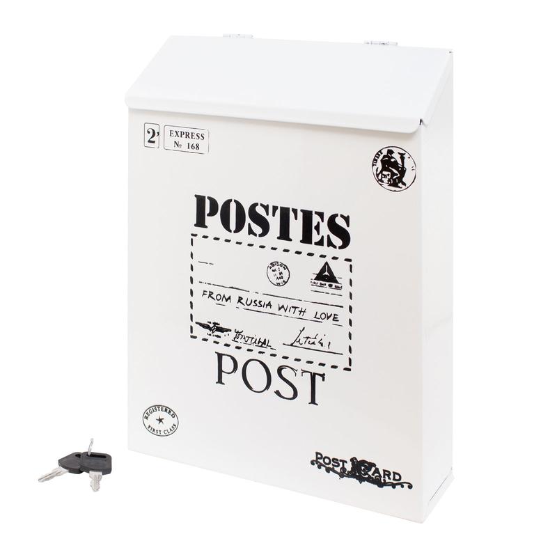 Почтовый ящик