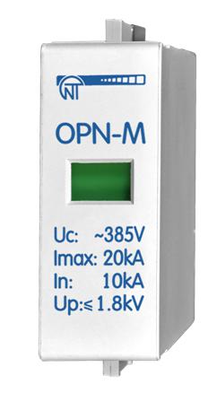 Картридж сменный ОПН-М In:5кА 380В НовАтек-Электро 567890-5