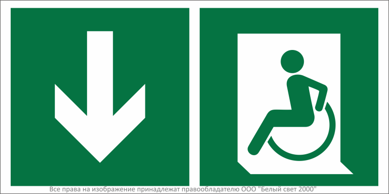 Знак безопасности NPU-2010.E71 "Указ.двери эвакуац. выхода (лев.) для МГН" Белый Свет a28571
