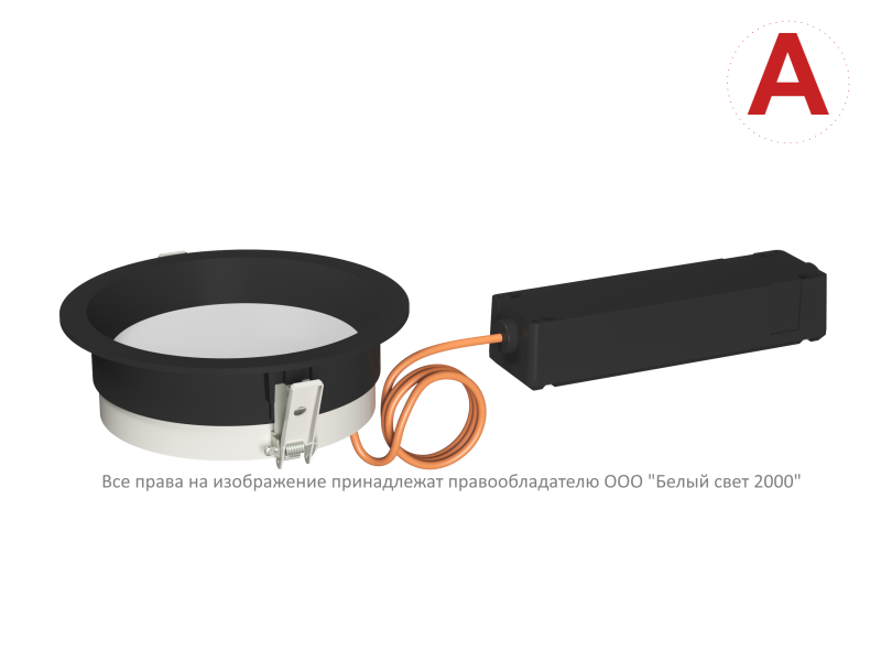 Светильник аварийный BS-DL-10-L1-LED V04 Black 3000К Белый Свет a30136