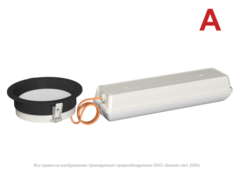 Светильник аварийный BS-DL-53-L1-STABILAR2 V02 Black 4000К Белый Свет a30693