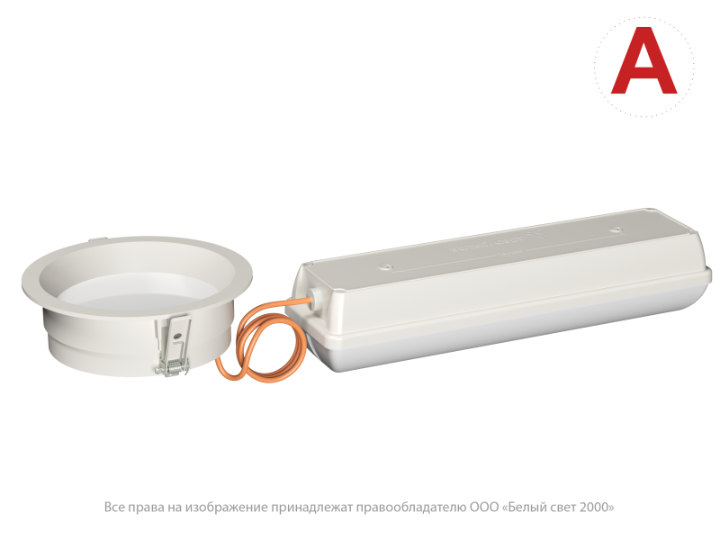 Светильник аварийный BS-DL-51-L1-STABILAR2 V04 White 3000К Белый Свет a30702