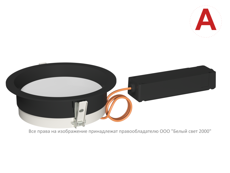 Светильник аварийный BS-DL-10-L2-24 V02 Black 4000К Белый Свет a31093