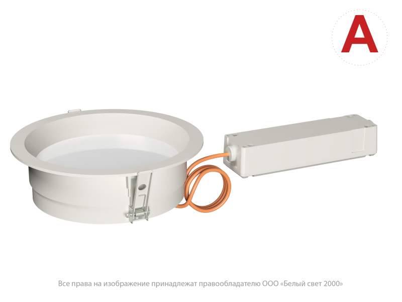 Светильник аварийный BS-DL-10-L2-LED V01 White 4000К Белый Свет a29250