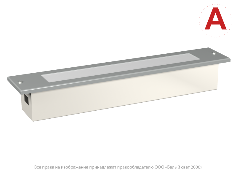 Светильник аварийный BS-GORIZONT-85-L1-INEXI2 Gray Белый Свет a29238