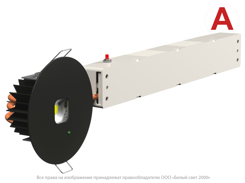 Светильник аварийный BS-RADAR-51-L1-INEXI2 BlacК Белый Свет a31375
