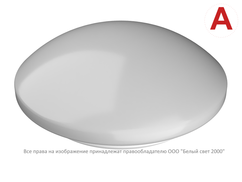 Светильник аварийный BS-TESSON-51-L1-INEXI3 DD02 Белый Свет a30292