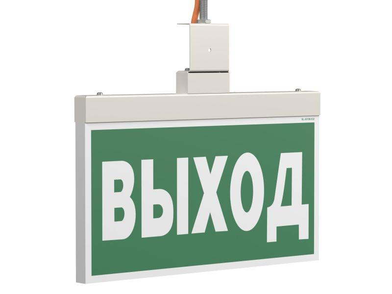Указатель световой BS-FIRMUS-71-S1-INEXI2 White Белый Свет a31363