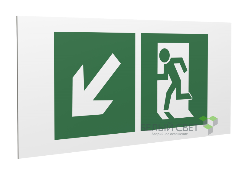 Знак безопасности PS-36164.E33 "Напр. к эвакуационному выходу налево вниз" Белый Свет a28697