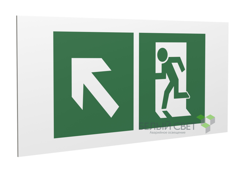 Знак безопасности PS-36164.E34 "Напр. к эвакуационному выходу налево вверх" Белый Свет a28698