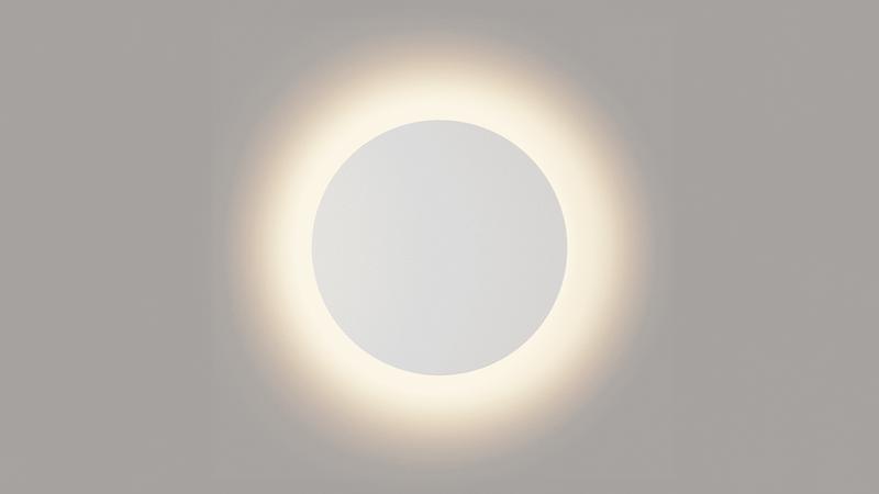 Светильник настенный CIRCUS GW-8663S-6-WH-NW 6Вт 4000К IP54 бел. DesignLed 00-00003038