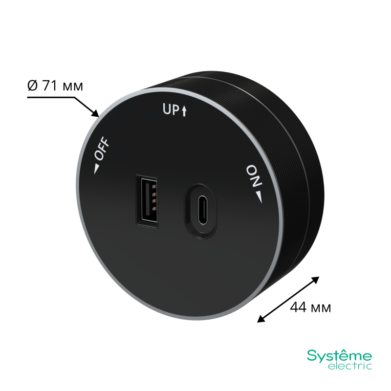 Розетка MultiTrack с 2-мя заряд. устройствами USB тип A+C 18Вт 5В/3А антрацит SE MTK13003B