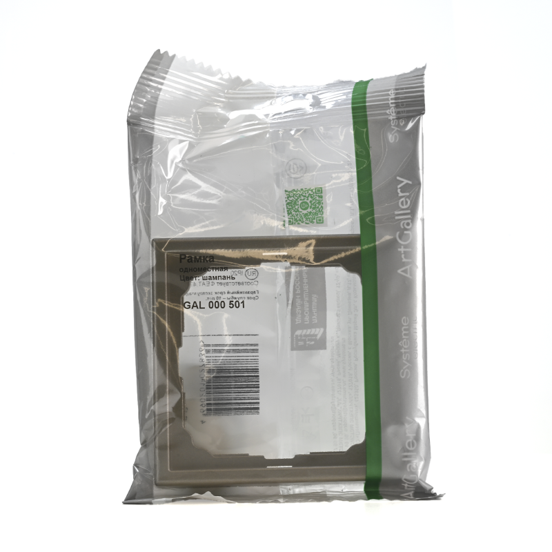 Рамка 1-м ArtGallery шампань SE GAL000501