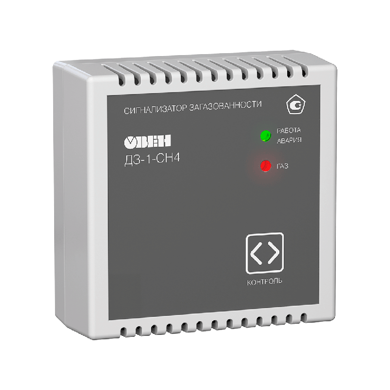 Сигнализатор загазованности метана ДЗ-1-СH4 без первичной поверки ОВЕН 114673
