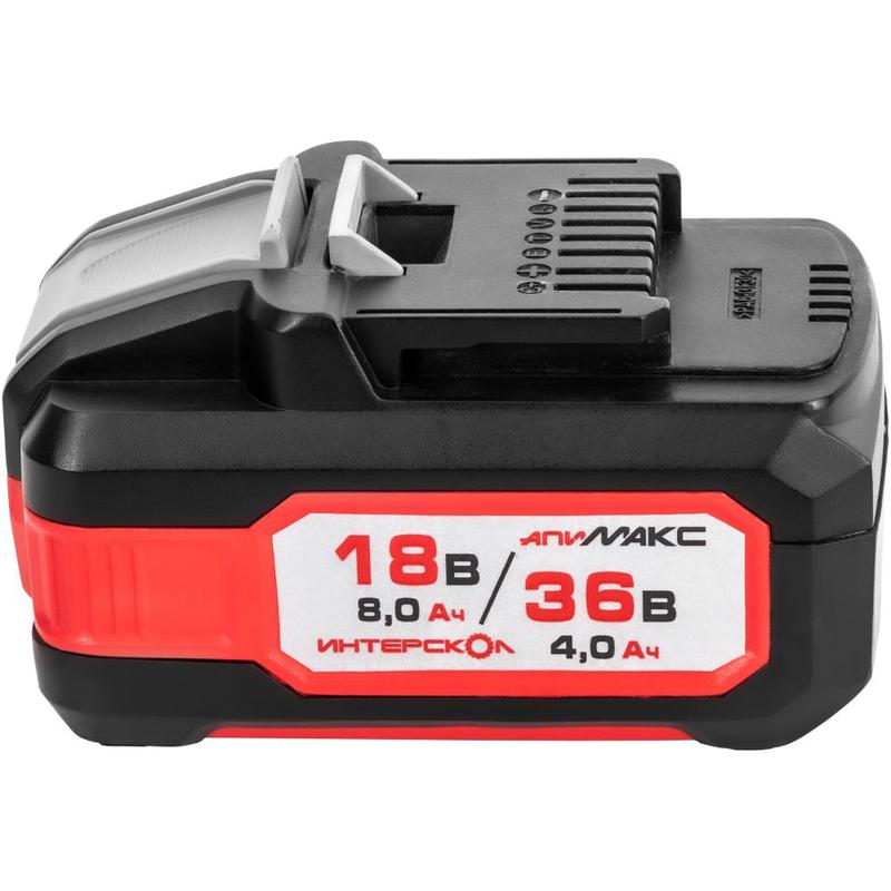 Блок аккумуляторный АПИМАКС-8(4)/18(36)И 8.0Ач 18В/4.0Ач 36В Li-ion с индикацией ИНТЕРСКОЛ 2400.308