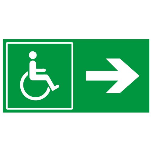 Этикетка самоклеящаяся INFO-SSA-120 бэклит 259х135мм МГН/стрелка вправо SSA-103 ЭРА Б0064732