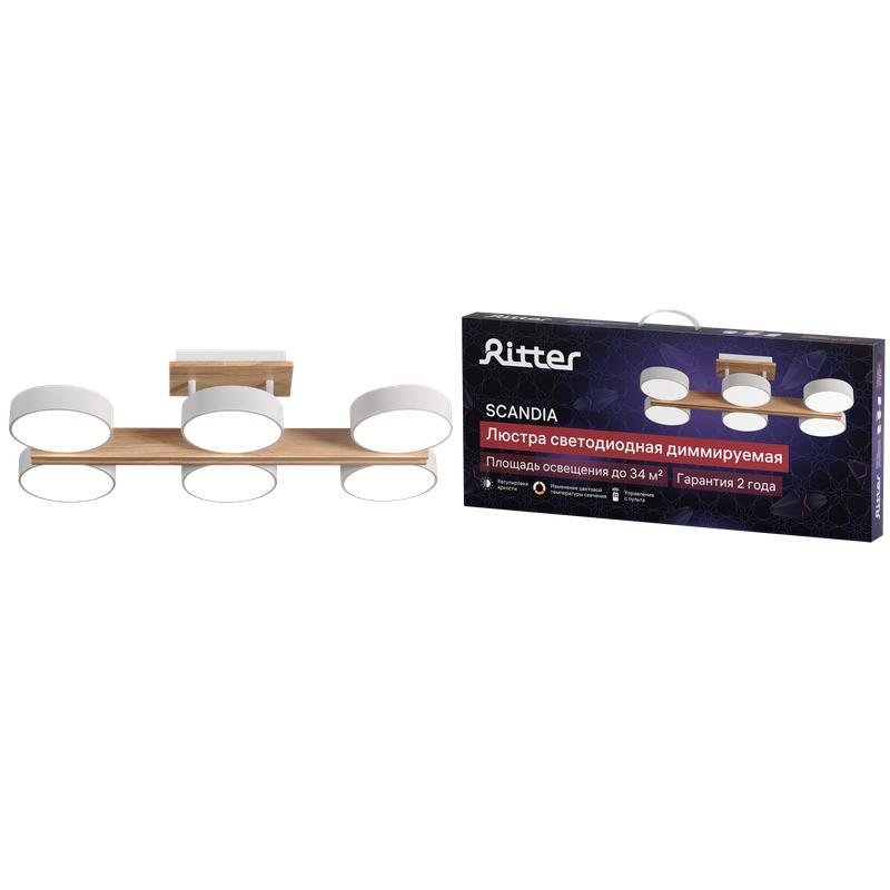 Люстра потолочная светодиодная диммируемая SCANDIA с ДУ 3 режима 650х330х177мм 90Вт 2700К/4200К/6400К 34кв.м бел./дерево Ritter 51627 3