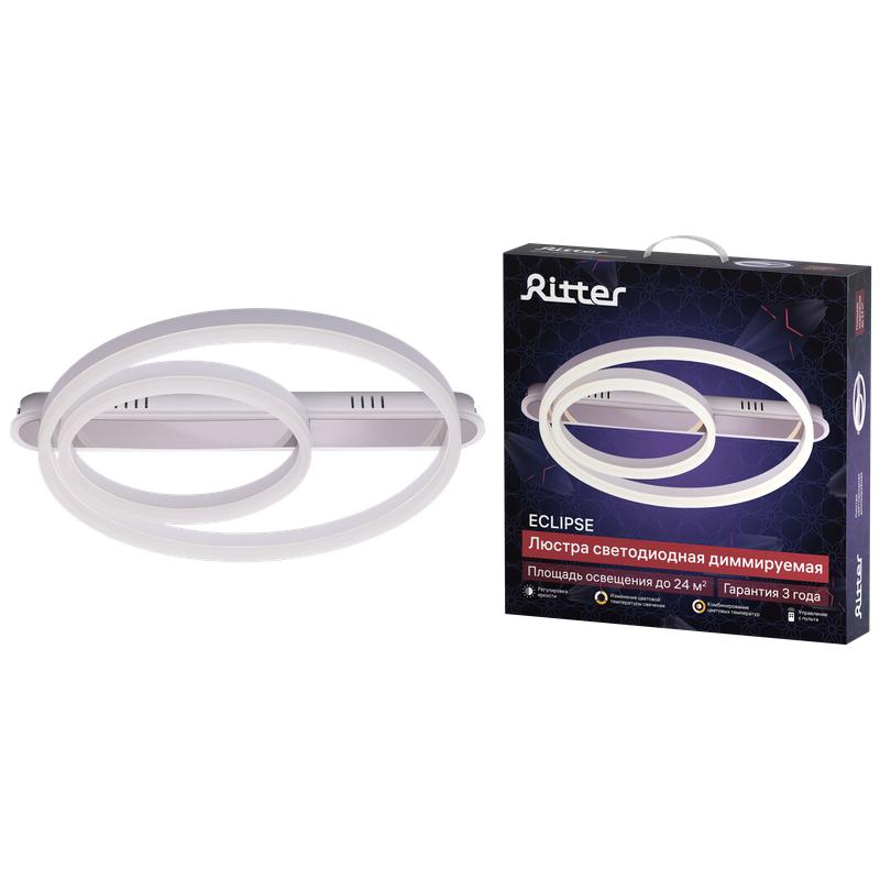 Люстра потолочная светодиодная диммируемая ECLIPSE с ДУ 3 режима 570х500х80мм 96Вт 2700К+6400К/4200К/6400К+2700К 24кв.м бел./хром Ritter 52086 7