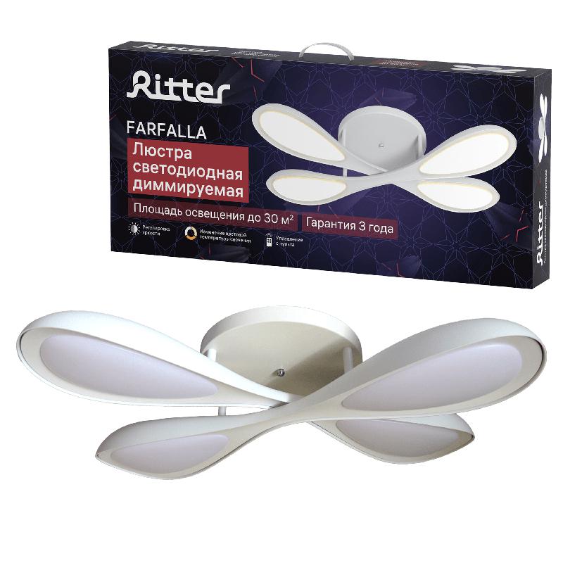 Люстра потолочная светодиодная диммируемая FARFALLA с ДУ 3 режима 870х540х170мм 102Вт 2700К/4200К/6400К 30кв.м бел. Ritter52099 7
