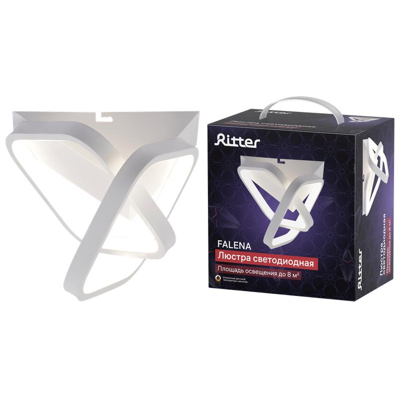 Люстра потолочная светодиодная диммируемая FALENA 3 режима 220х200х225мм 30Вт 2700К/4200К/6400К 8кв.м бел. Ritter 51652 5