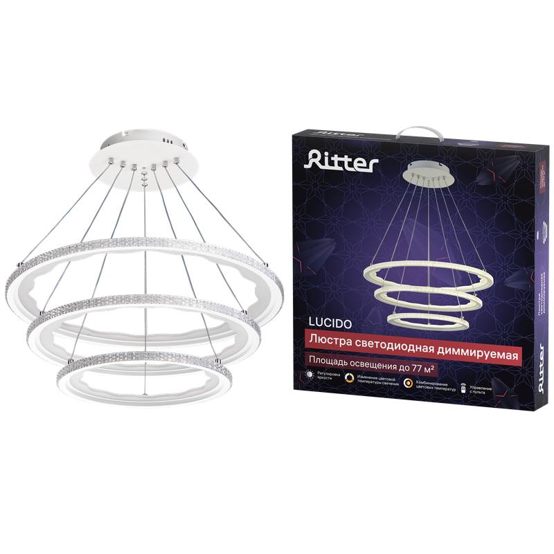 Люстра потолочная светодиодная диммируемая LUCIDO с ДУ 3 режима 600х1000мм 254Вт 2700К+6400К 4200К/6400К+2700К 77кв.м бел. Ritter 51645 7