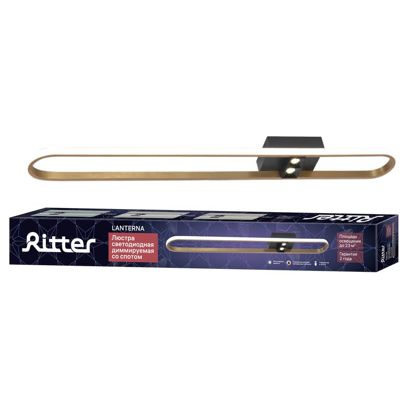 Люстра потолочная светодиодная диммируемая LANTERNA с ДУ поворотная куб 900х100х60 64Вт 4300Лм 2700К/4000К/6400К 22кв.м металл/алюминий зол./черн. Ritter 51601 3